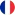 French flag